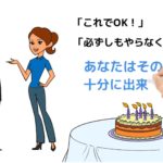 ホワイトボードアニメーション制作