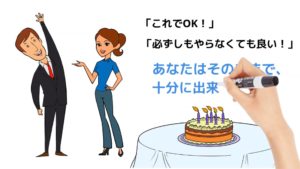 ホワイトボードアニメーション制作